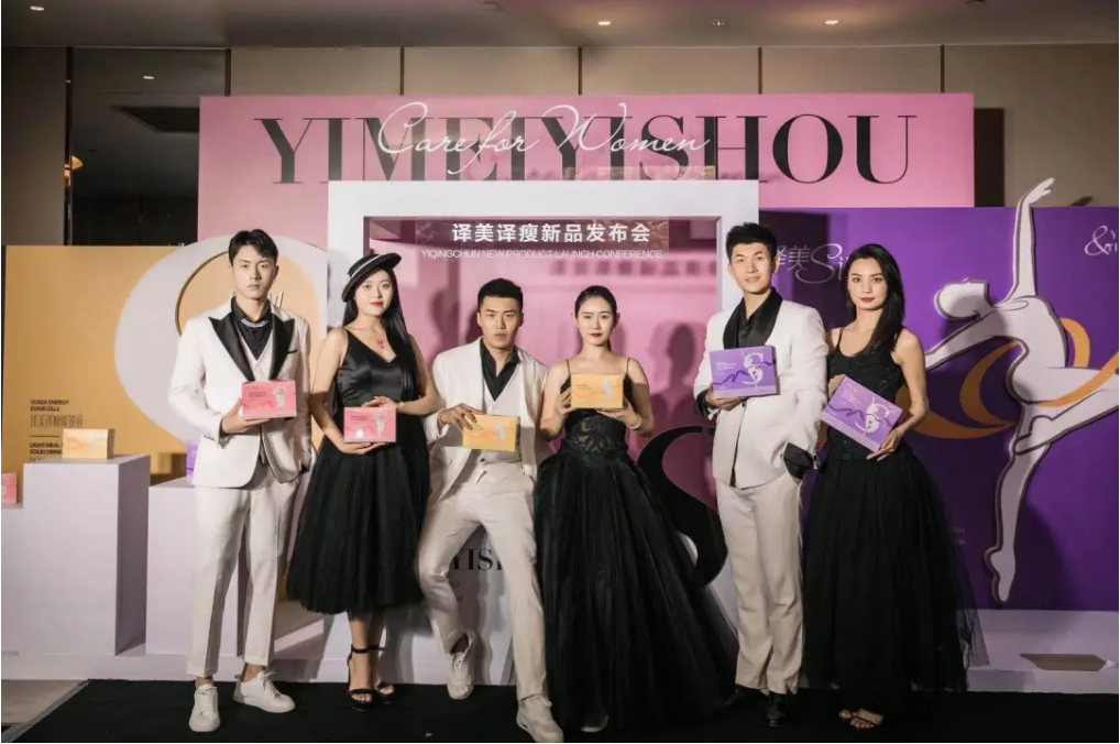 解函诺译青春平台圆您成功梦想