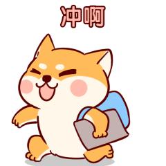 同时面对7位考官如何hold住全场