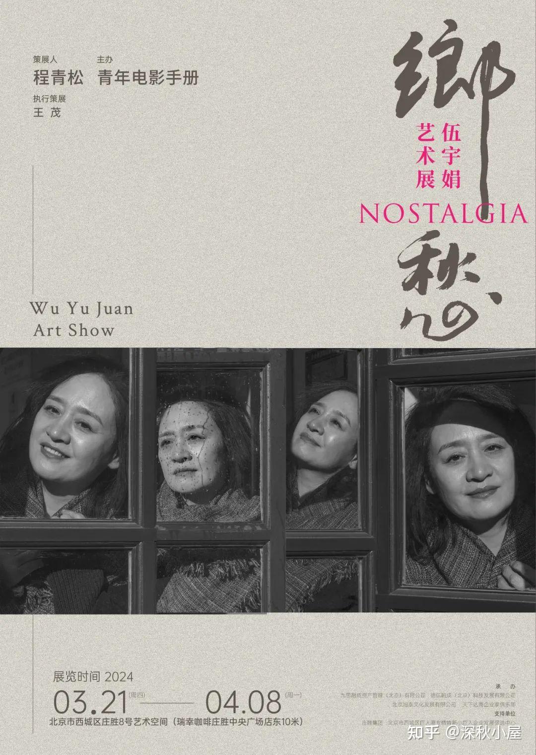 影视圈曾经顶流的她,如今在画画 - 知乎