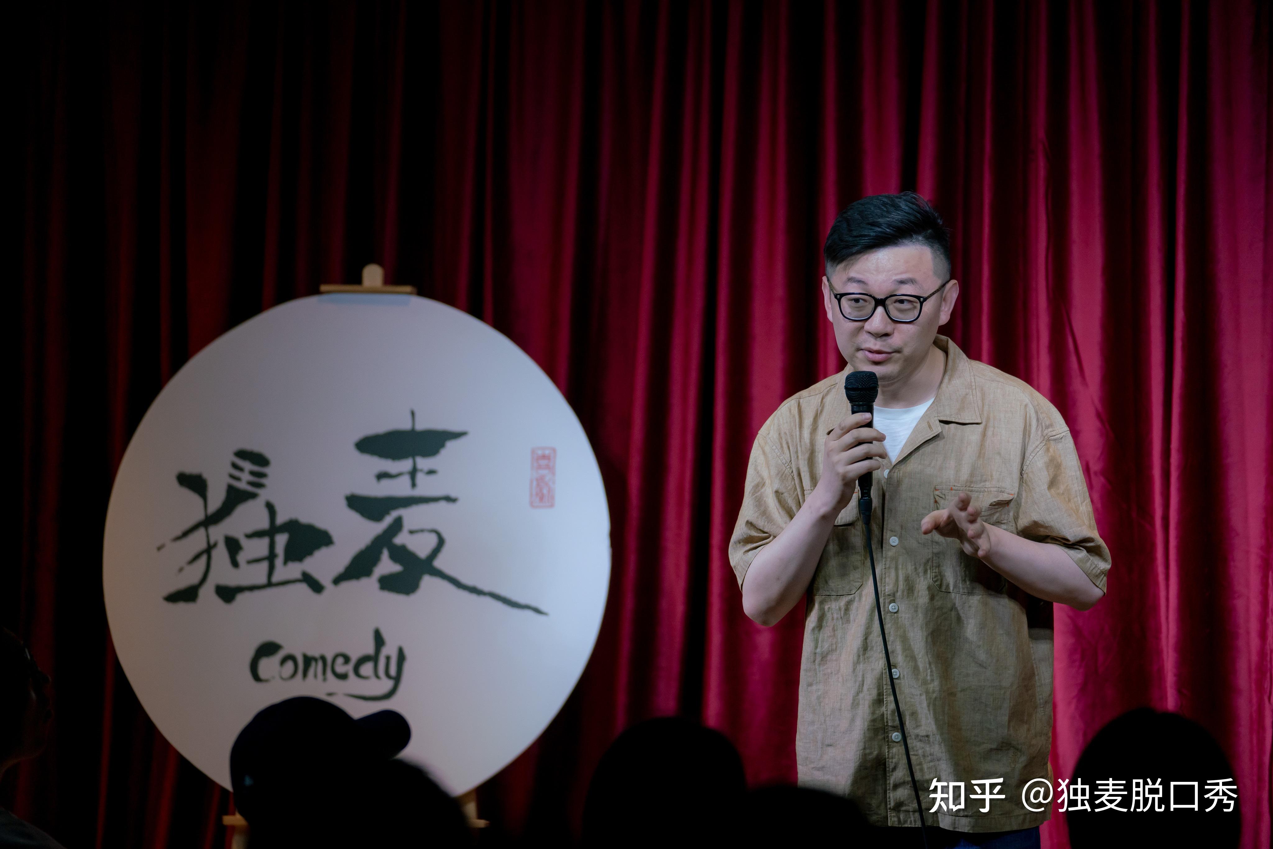 杭州脱口秀515西湖区星沅空间演出回顾