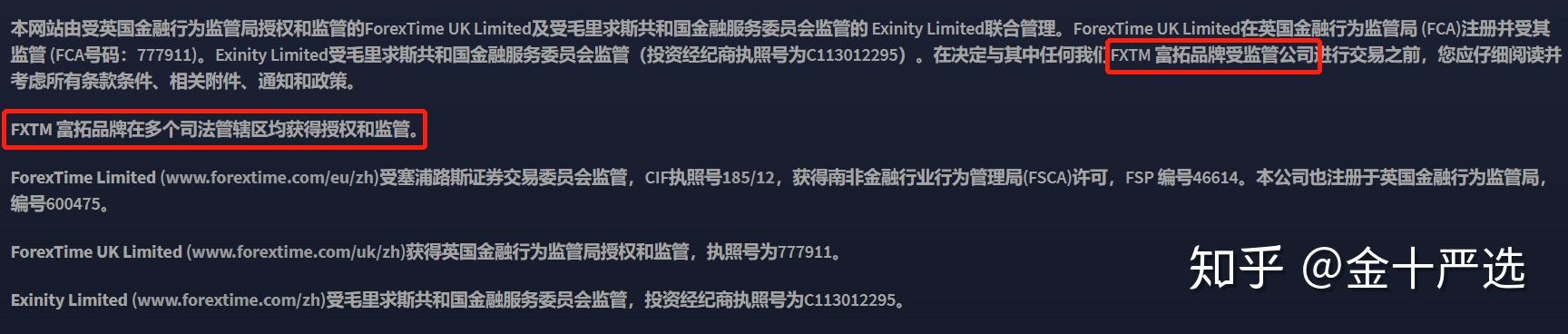 外汇交易中心_gts外汇交易_外汇交易时间