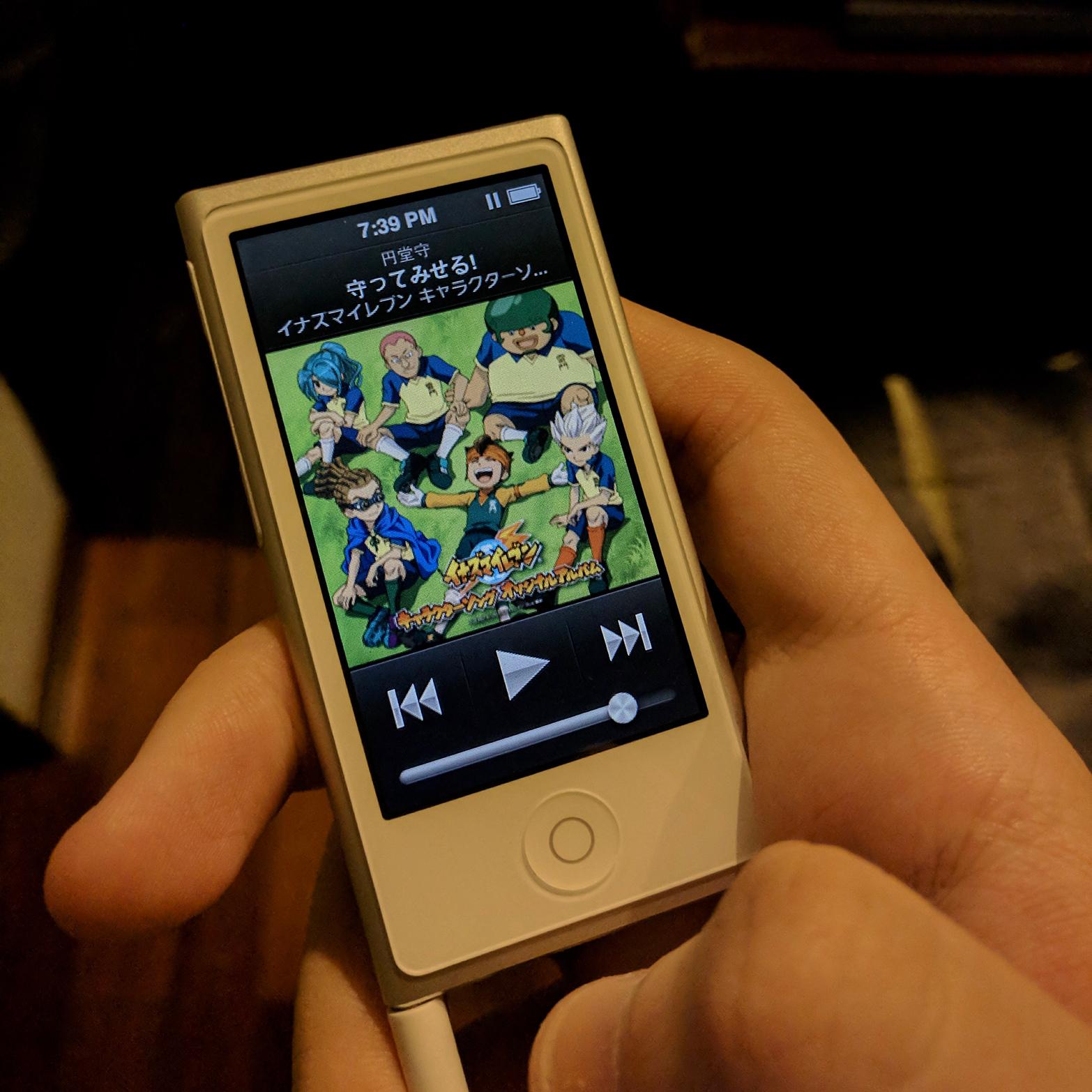 串流音乐时代我为什么还在坚持使用ipodnano听歌