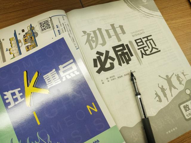 如何背诵英文片段 v2-db009a6f5d456927a1fa7be09d9ab5eb_r.jpg