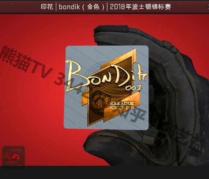 天翔反恐禄满人间天禄贴纸喷涂全鉴赏