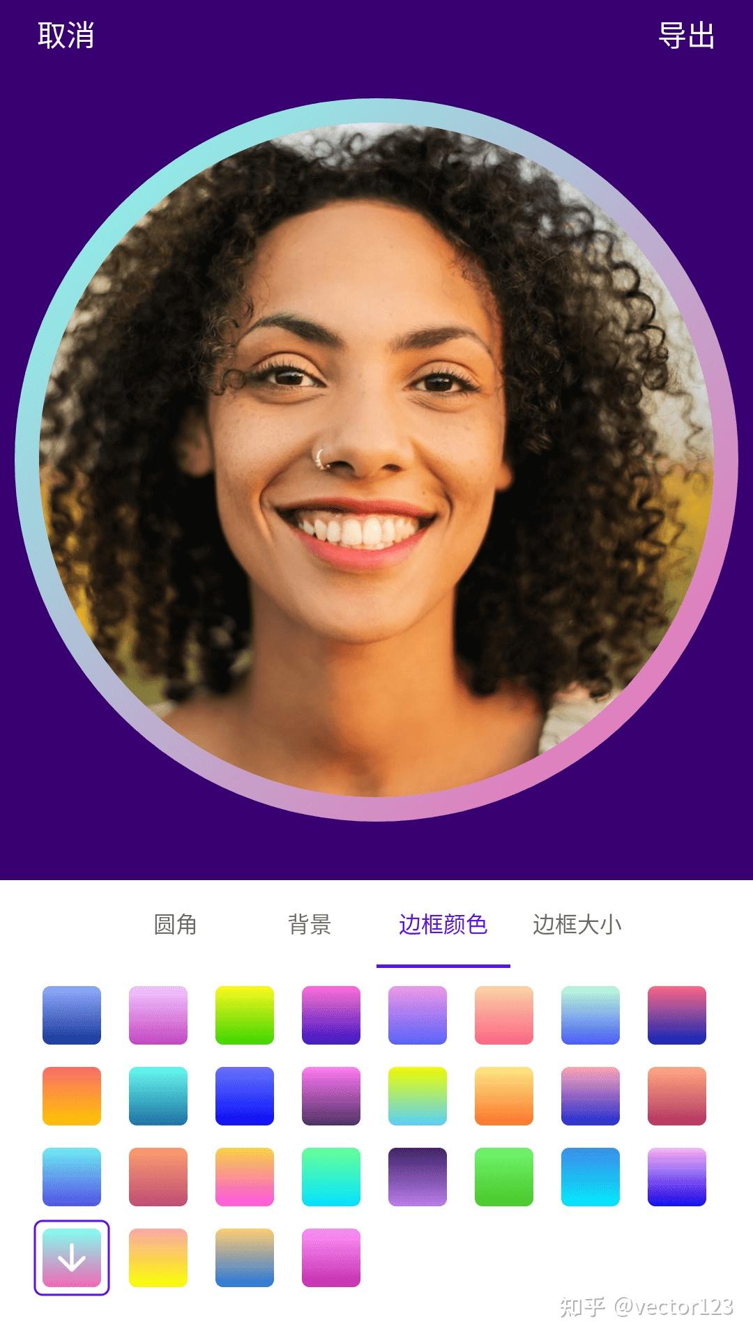 圆形记：将照片裁剪成圆形或正方形，并添加边框，让照片更显精致美观 - 知乎