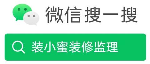 图标