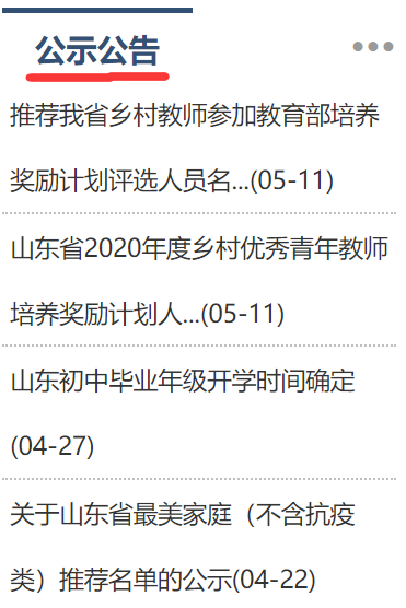 v2-db0524d0e37eef9c5657f23aaf06c88b_b.jpg