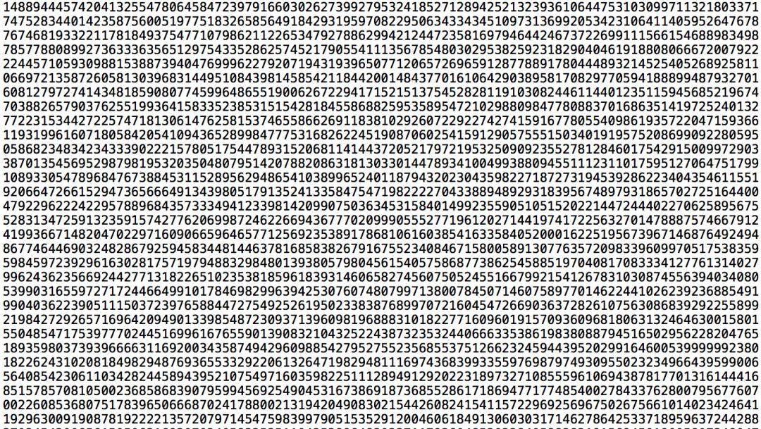 一名程序员意外发现迄今最大素数长约25000000位