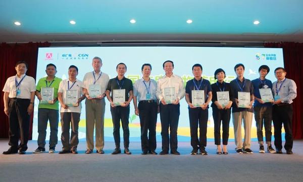 中广核“8·7公众开放体验日”活动成功举办 - 知乎