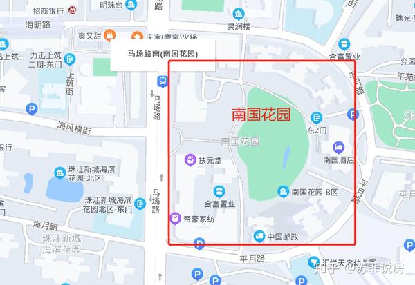 楼盘详评086 珠江新城东区 南国花园 知乎