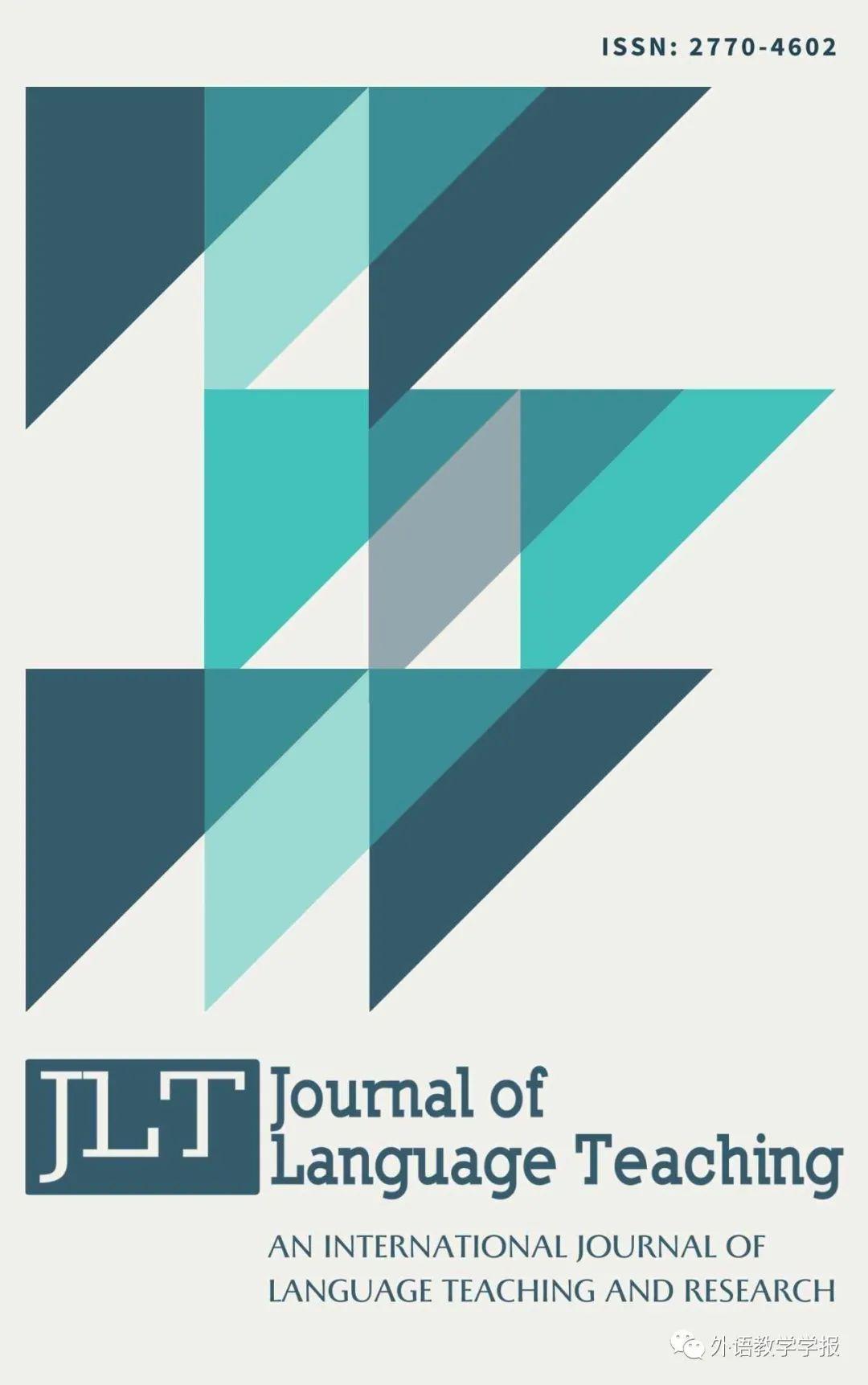  journal of language teaching 