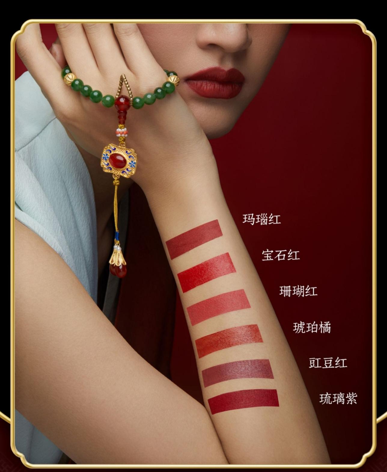 的色,基本上日常妆容都可以用上,不会像很多口红套装里有用不上的颜色