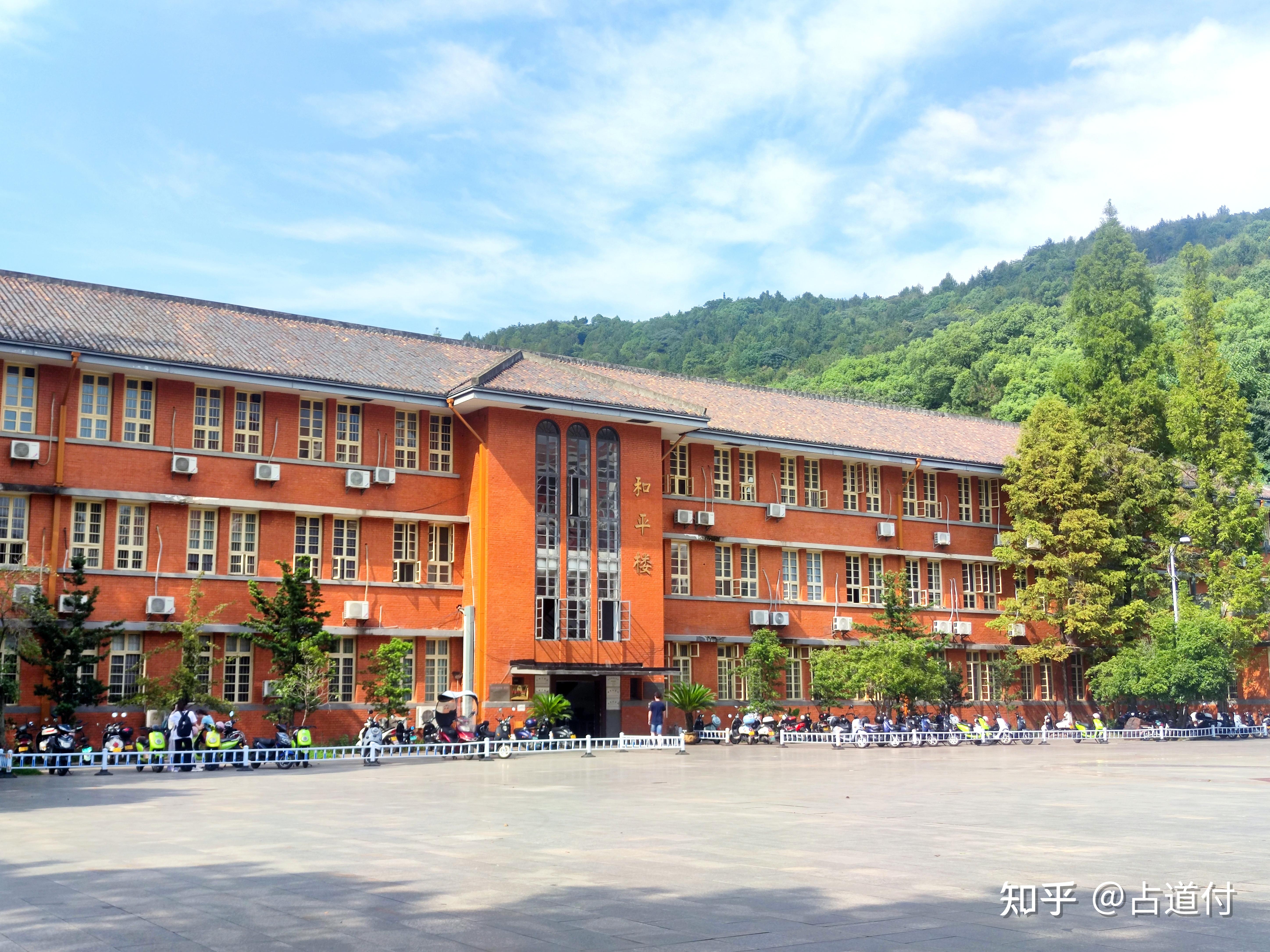 中南大学法学学硕经验贴