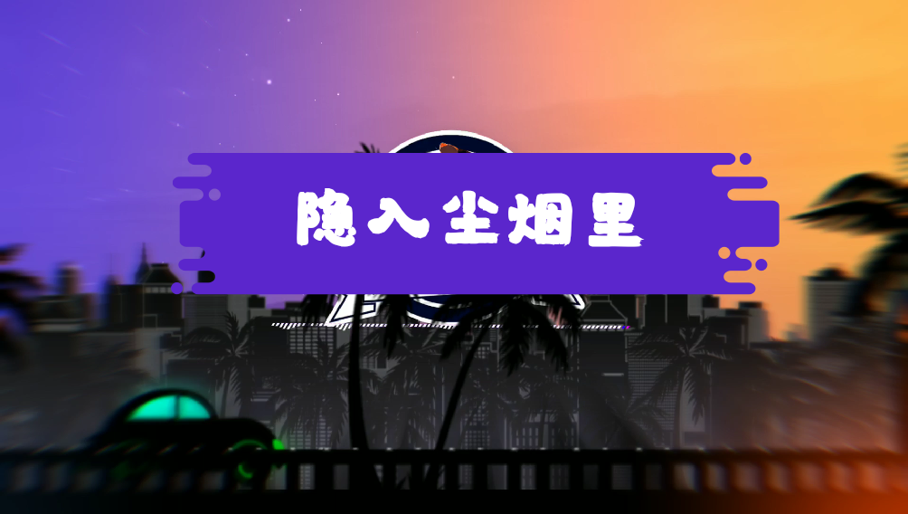 点击可播放视频