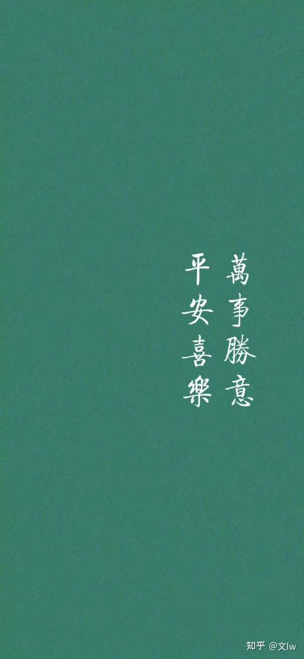 QQ网页版 百度百科