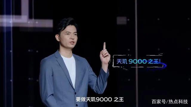 今年是vivo x旗艦系列誕生的第十年,vivo創始人沈煒曾在年初的新年