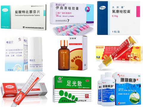 图标