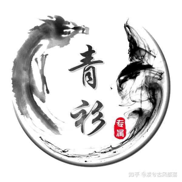 不会ps也可以一秒制作超美古风头像