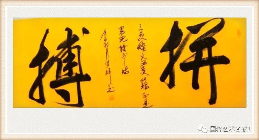 国粹艺术名家——赵万春 - 知乎