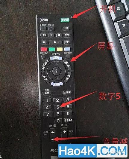 教你怎么辨别索尼电视真假 知乎