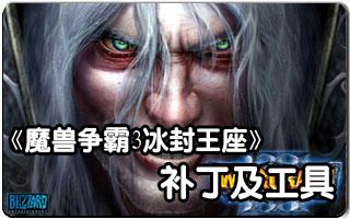 图标