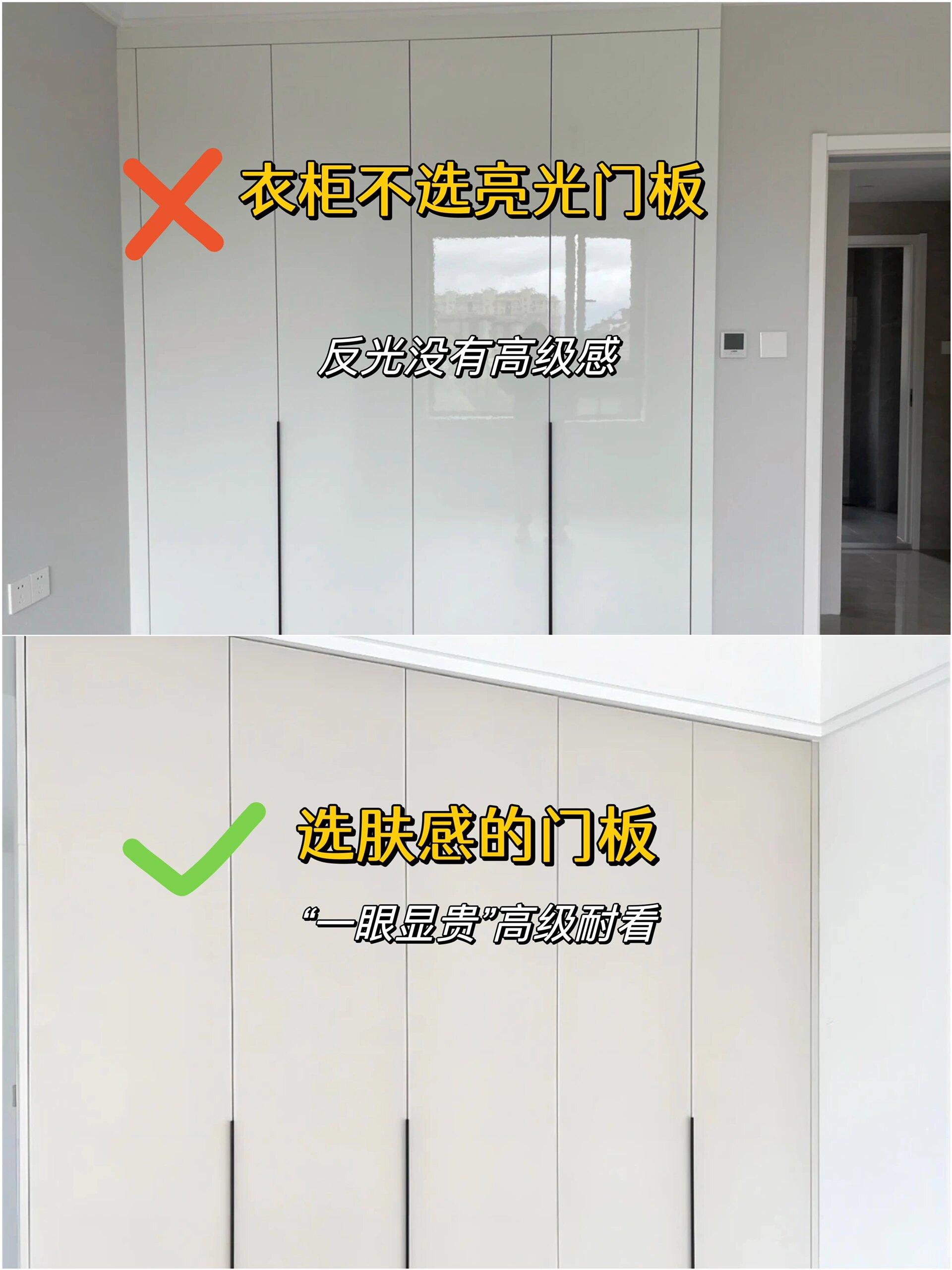 全屋定制的水很深,如果你是装修小白,很容易踩坑,这16个细节做对了,让你家的柜子既美观又好用,提升幸福感! - 知乎