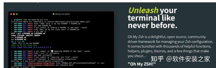 3 个优质的终端 GitHub 开源工具 - 知乎
