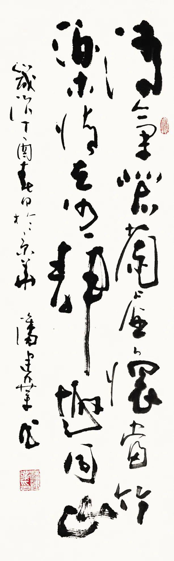 当代最具收藏价值艺术家——潘建业书画作品展 - 知乎