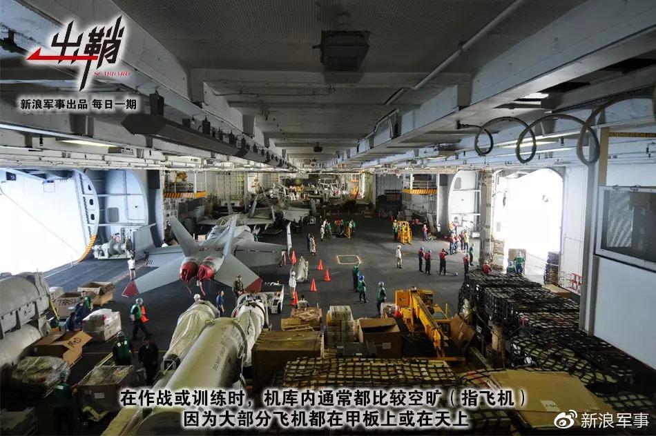 从山东舰架次效率看我国航母发展