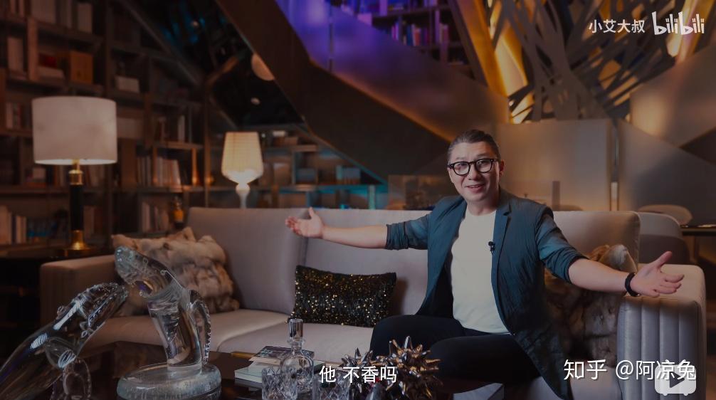 如何评价小艾大叔最新一期视频的中式豪宅