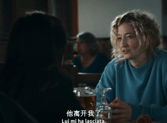 豆瓣8分！《我的天才女友》女主新片