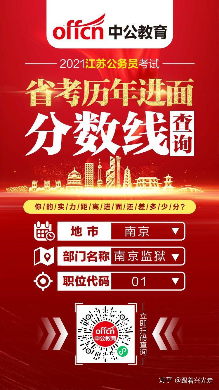 浙江高考成绩查询日期_高考成绩查询时间2021浙江_浙江省高考成绩查询时间2024