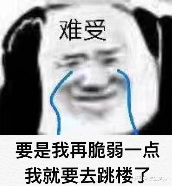 咋样才能让男朋友不生气 v2-db3b0d14776df9e8234d4784133021c3_r.jpg