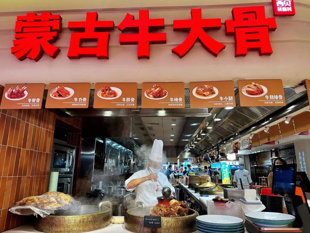 年营收超62亿西贝餐饮中国餐饮四十年我们发现了怎样的行业未来