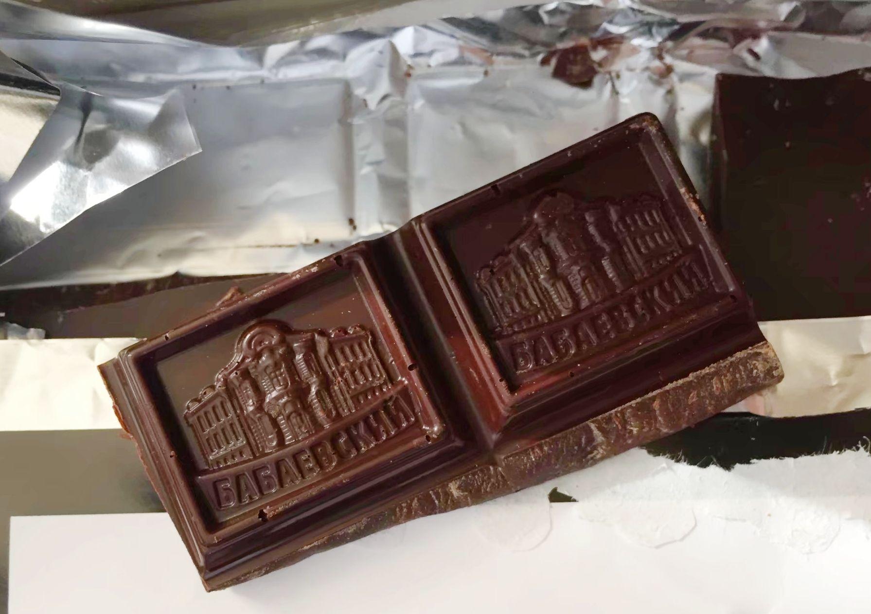 哈萨克斯坦进口巧克力夹心糖果喜糖1000克 - 模拟商城