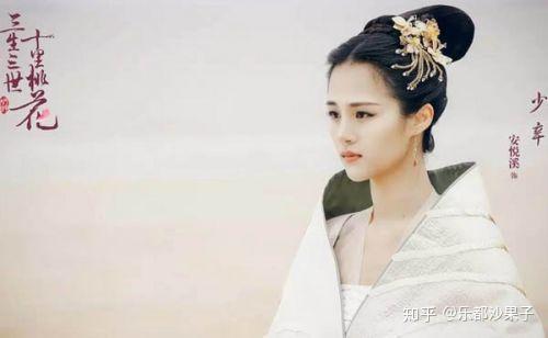 三生三世十里桃花电影玄女扮演者 v2-db40abae0ed2cae5e63fdf87f9b7ebab_r.jpg
