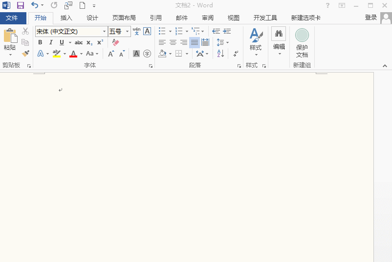 [word] Word排版原来这么简单，两招教你做出精美的word文档 - 知乎