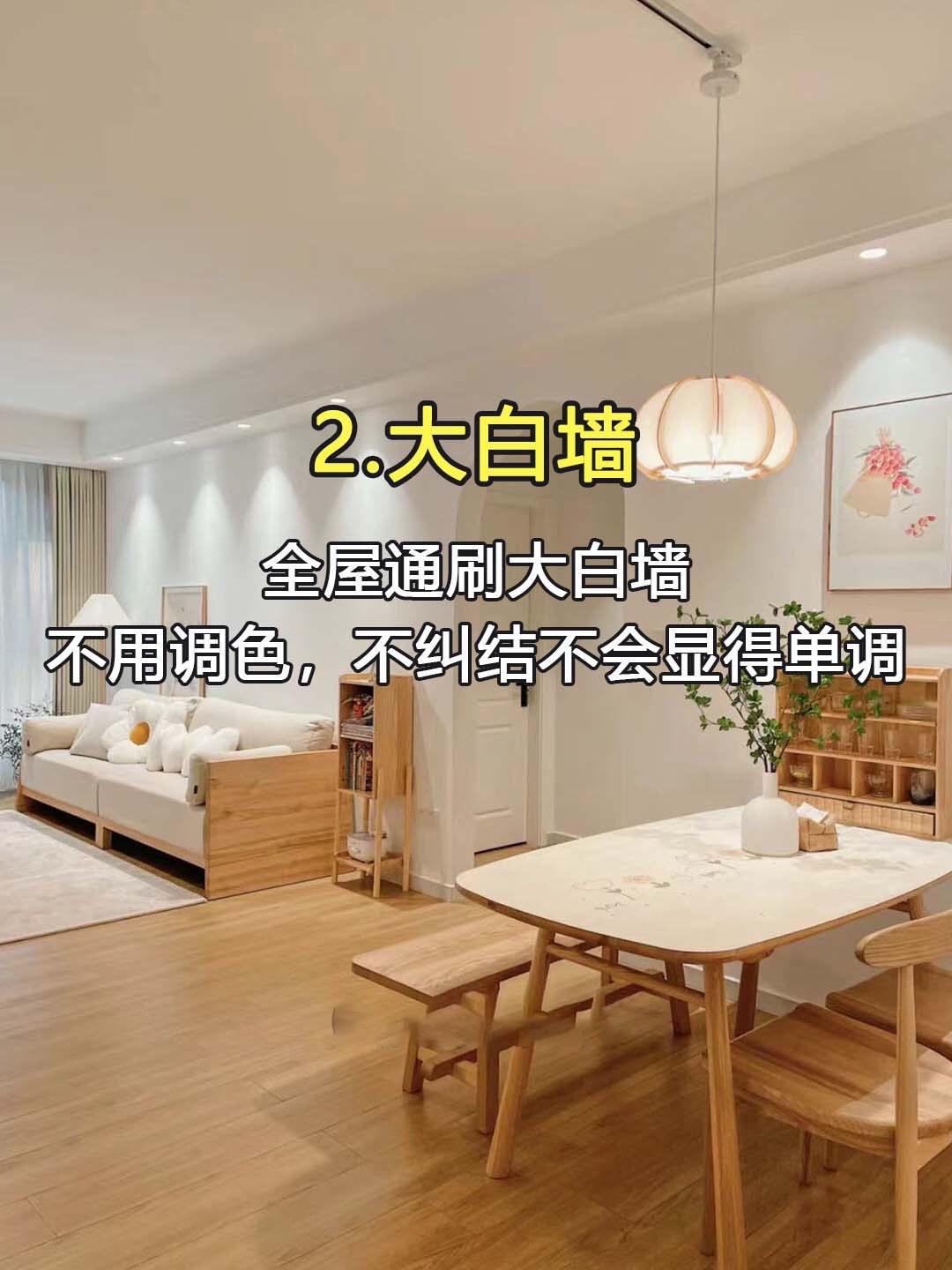 入住新房一年后，盘点了最满意的18个设计! - 知乎