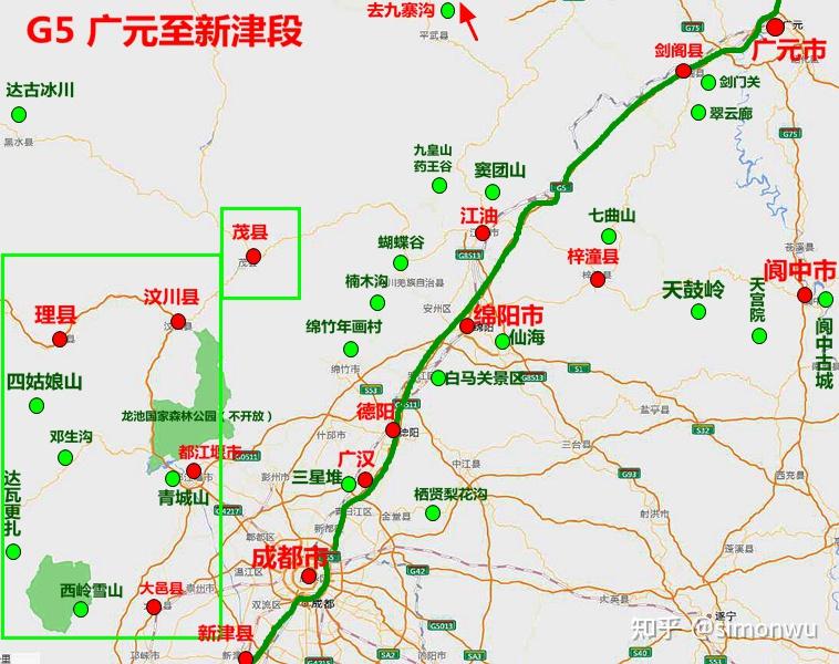 g5京昆高速线路图图片