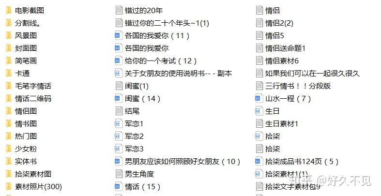 v2-db481462590becb812d58a2d930a8bc7_r.jpg