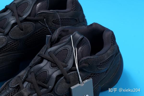 酷黑潮adidas Yeezy 500 Utility Black 椰子【204鞋库】 - 知乎