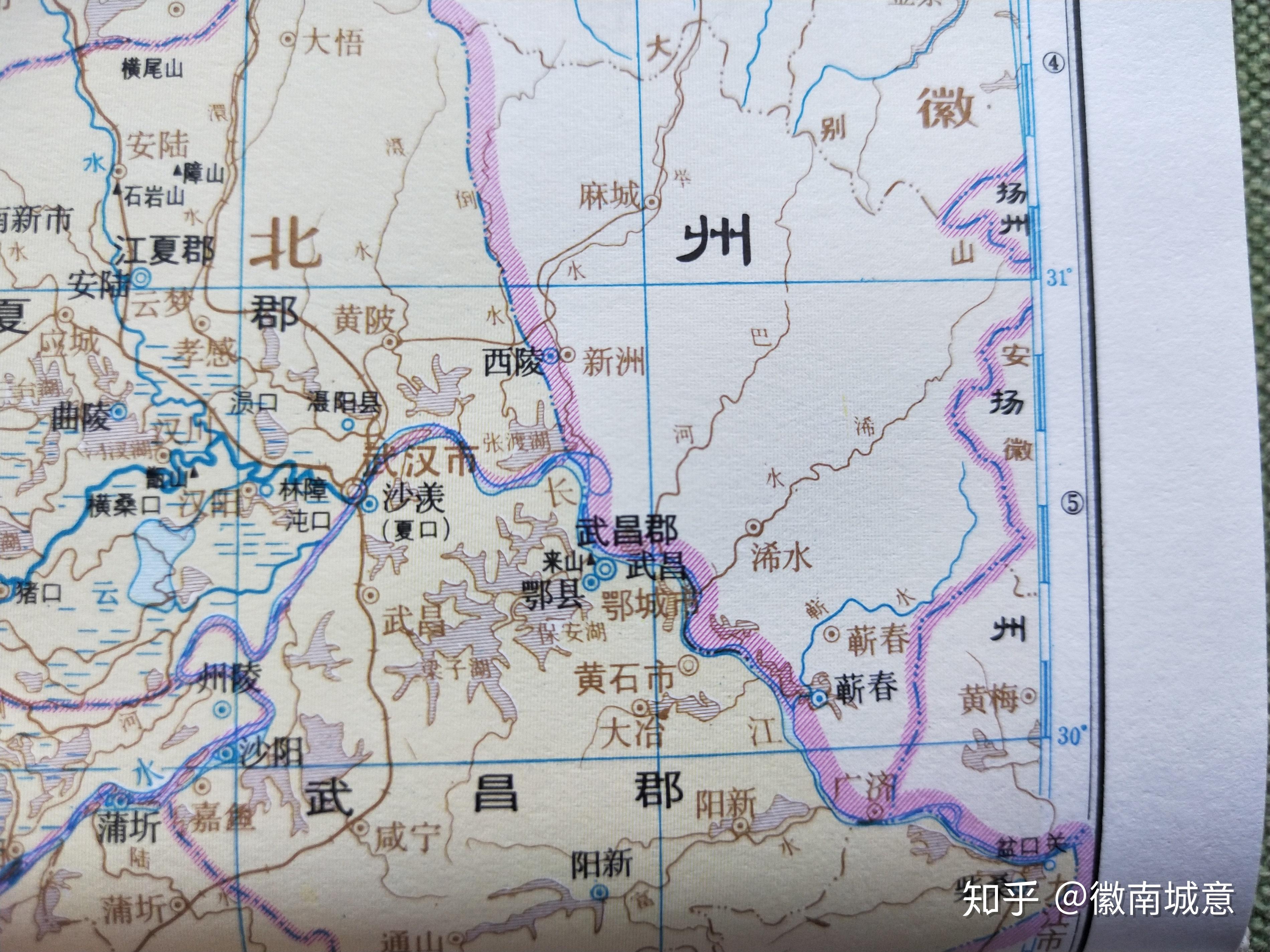 东汉时,鄂州与黄冈仍属荆州江夏郡.