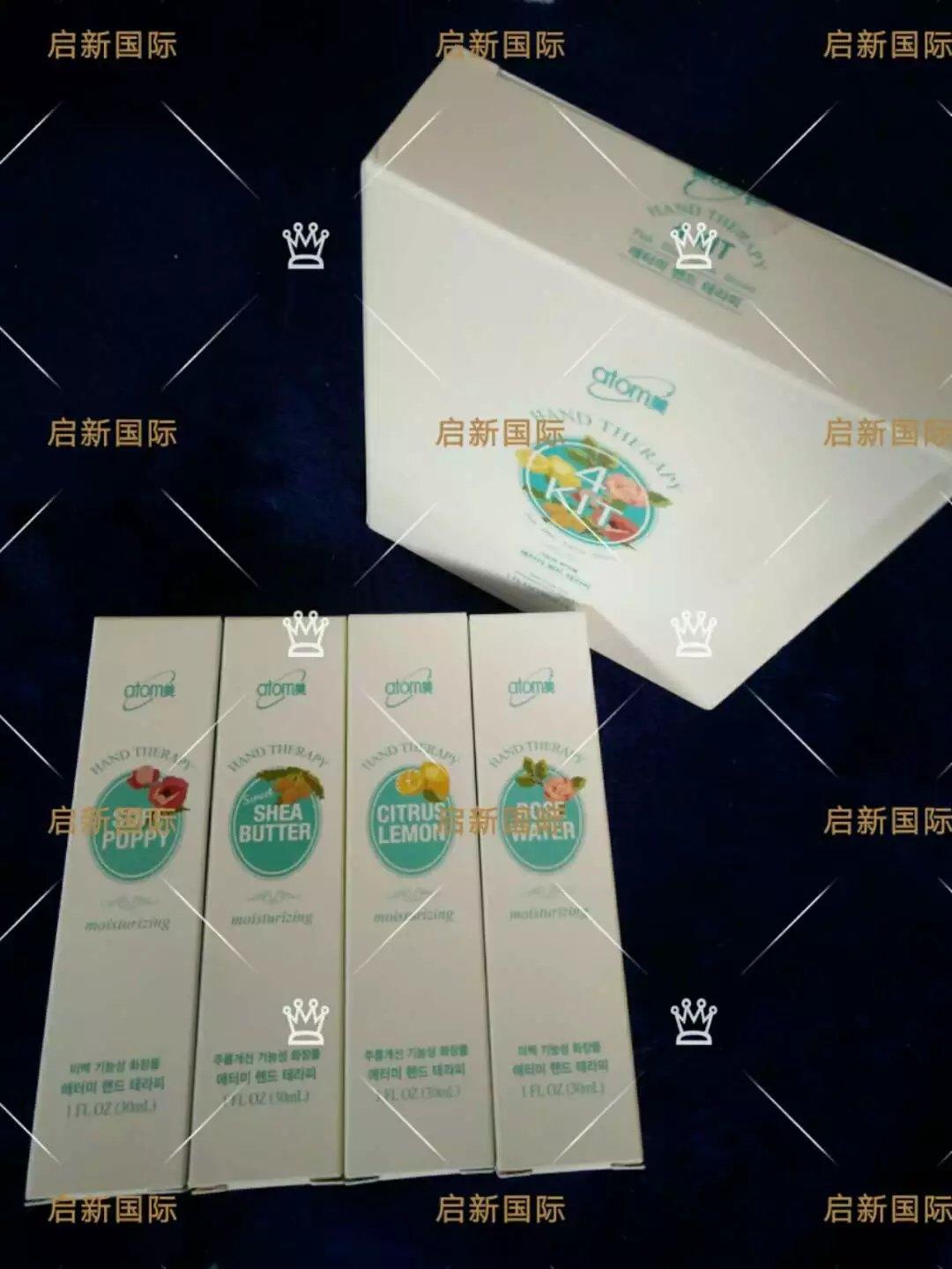 艾多美 atom美四色护手霜