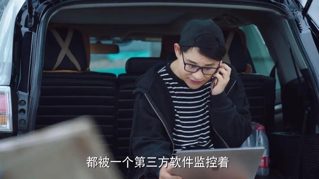 不说再见郑柯是隐藏在警局的内鬼