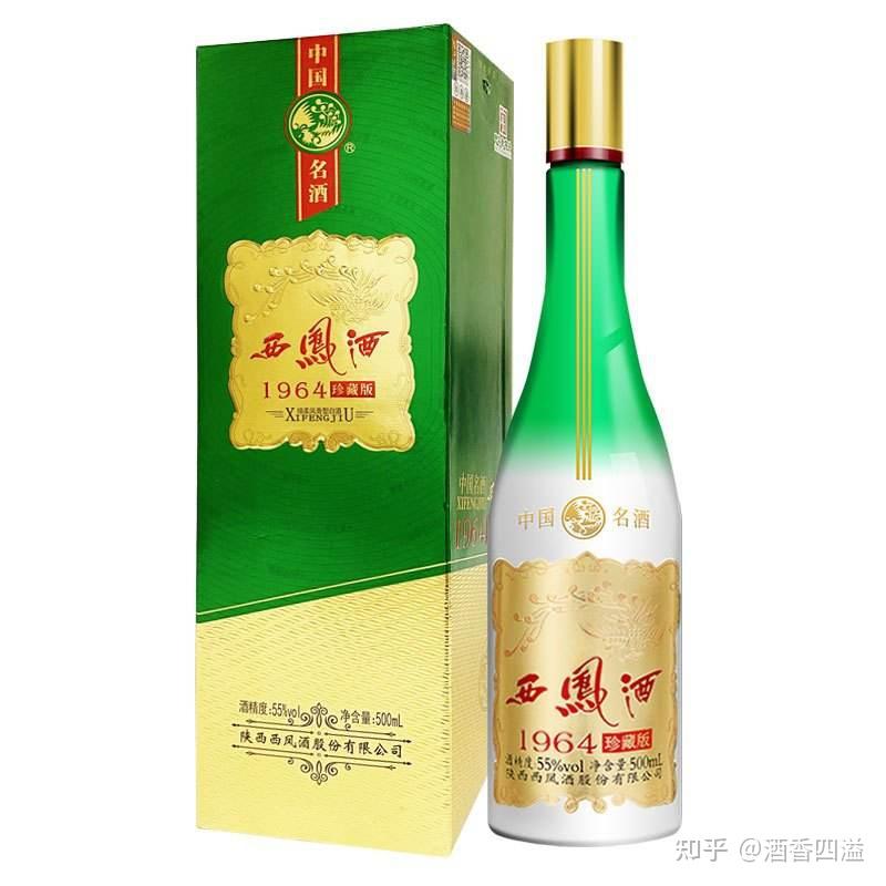 西鳳酒怎麼樣西鳳酒哪款好喝2022年西鳳酒推薦綠脖西鳳西鳳375酒海