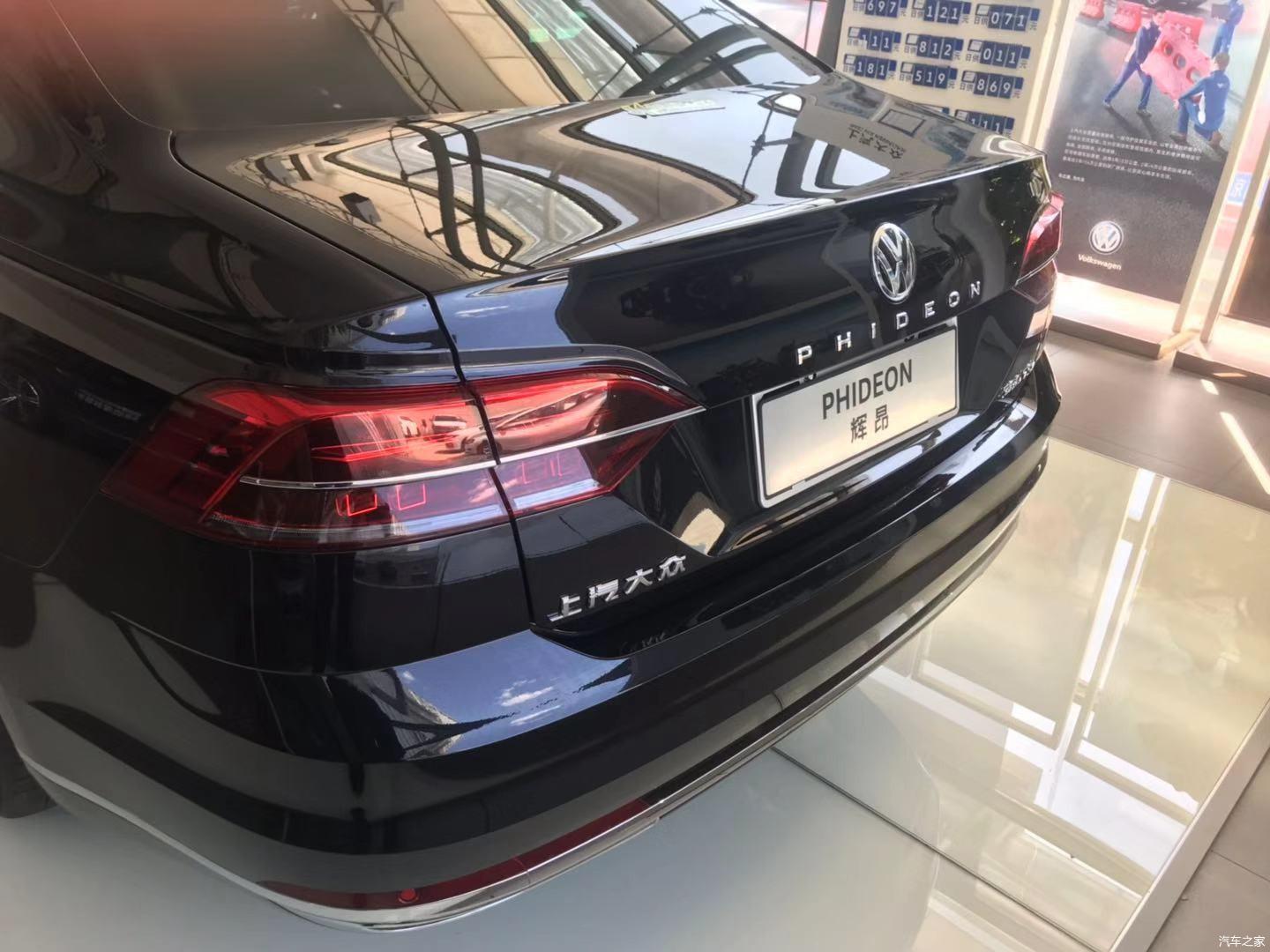 【到店实拍】2019款大众辉昂柳州地区年中促销,最高优惠7万元 - 知乎