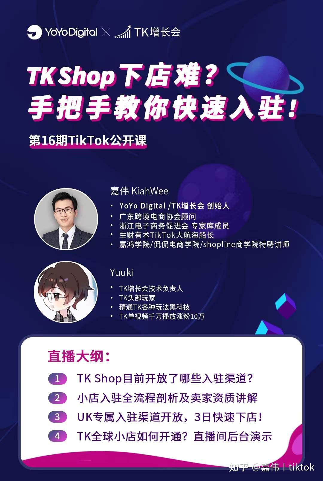 成功路上的付出心态经验_被黑成功提款经验_成功网商经验