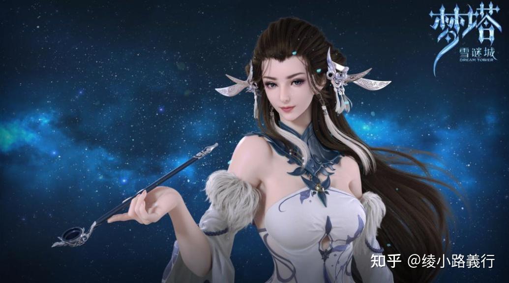 均集播放赶不上美腿混剪这部西山居出品的动画哪里出了问题