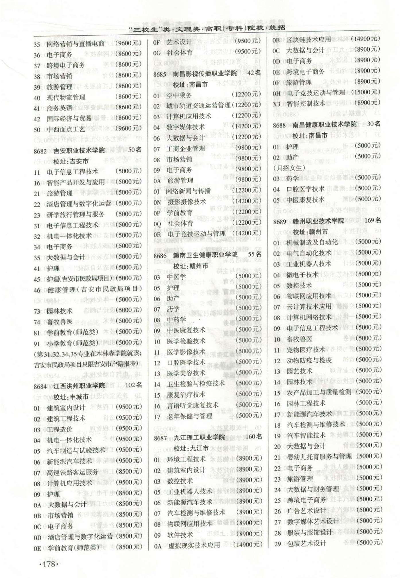 v2-db6c8d43c33386b5e5a9cf4eb087939f_r.jpg