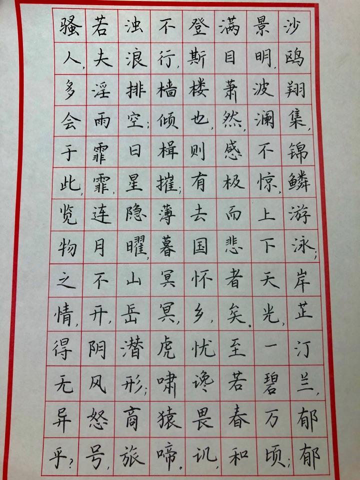 v2-db6eac71a678a68b287730b947db90bf_r.jpg